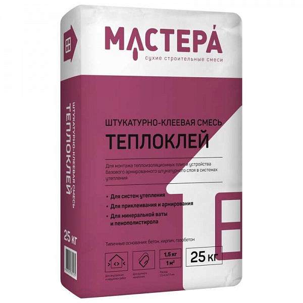 Клей монтажный МАСТЕРА «Теплоклей» ф.25 кг