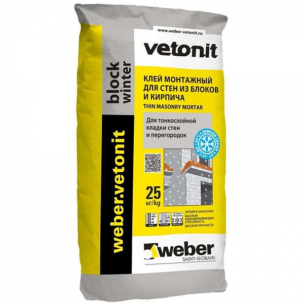 Клей для блоков и кирпича weber.vetonit block winter зимний 25 кг