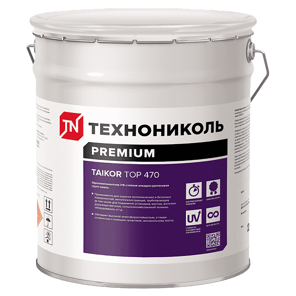 TAIKOR Top 470. Однокомпонентная универсальная грунт-эмаль для металлоконструкций. RAL7040 (20 кг)